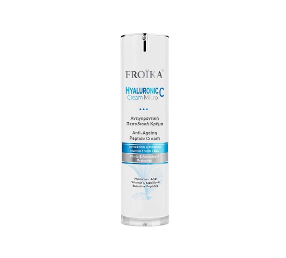hyaluronic-cream-micro_1739278277-76fb9cf2a25bfef862e331ad3bf488b7.jpg
