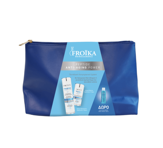 promo-hyaluronic-c-2-1200x1200_1732199834-1b3e1d5fd53bb8c3e488f9d10b79eb2e.png